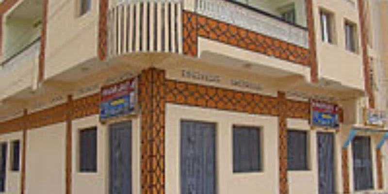 Galkaiyo Office in Somalia