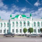 Qazaq Air Uralsk Office in Kazakhstan