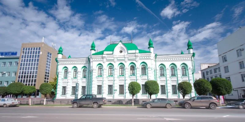 Qazaq Air Uralsk Office in Kazakhstan