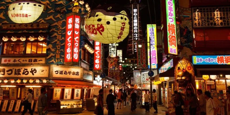 Air France Osaka Office in Japan