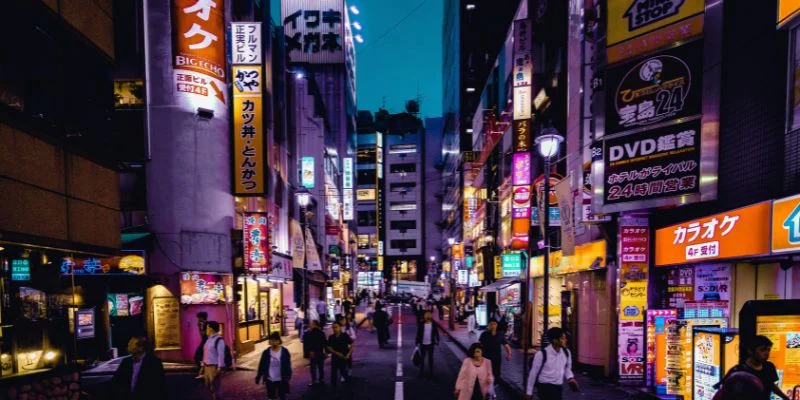 Lufthansa Airlines Tokyo Office in Japan